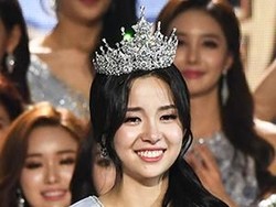 Ini Juara Miss Korea 2019 yang Ayahnya Pernah Terlibat Skandal Kekerasan
