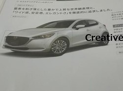 Begini Kira-kira Tampilan Mazda2 Versi Baru, Keren Nggak?