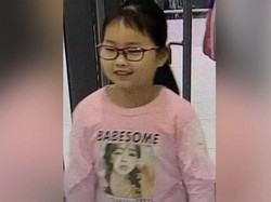 Sepekan Hilang Misterius, Bocah China Ditemukan Tewas di Laut China Timur