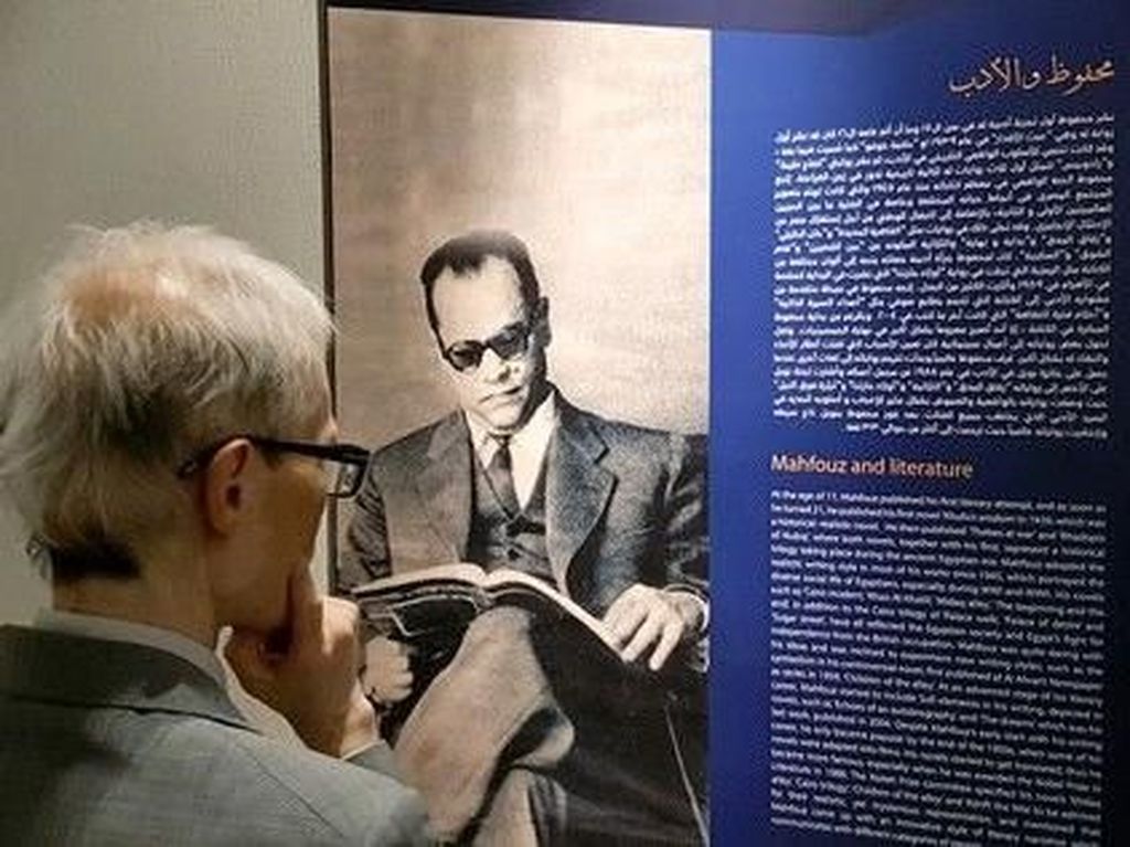 Museum Peraih Nobel Naguib Mahfouz Dibuka untuk Umum di Mesir Museum Peraih Nobel Naguib Mahfouz Dibuka untuk Umum di Mesir