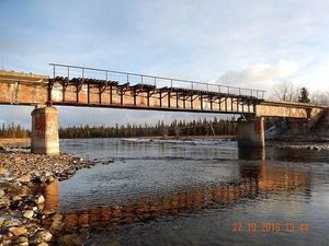 Bukan Sulap Bukan Sihir, Jembatan Seberat 56 Ton di Rusia Hilang
