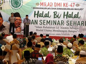 Bicara Kotak Amal Masjid di Masa Depan, JK: Nyumbangnya Secara Elektronik Bicara Kotak Amal Masjid di Masa Depan, JK: Nyumbangnya Secara Elektronik