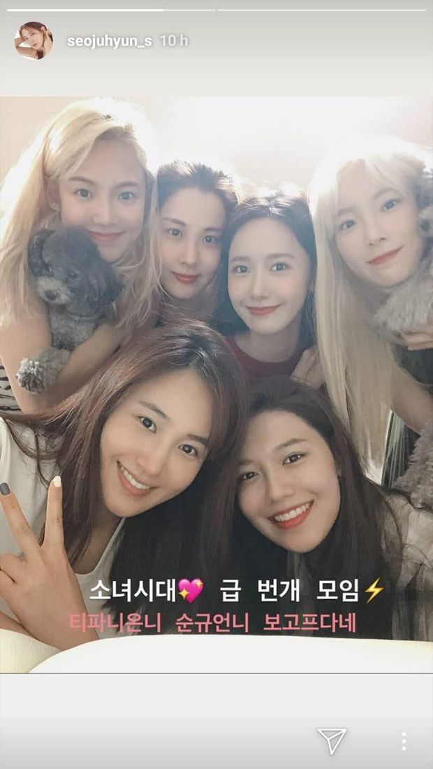 Personel Girls Generation