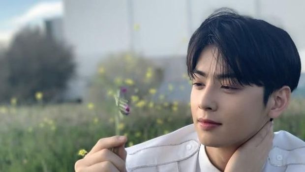 Cha Eun Woo