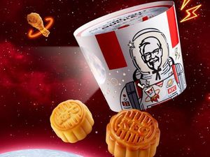 Gerai Ayam Goreng Ini Punya Kue Bulan Rasa Ayam Pedas Gerai Ayam Goreng Ini Punya Kue Bulan Rasa Ayam Pedas