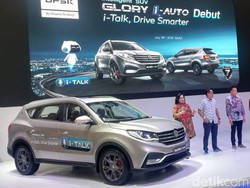 Glory 580 Bisa Upgrade Fitur Perintah Suara?