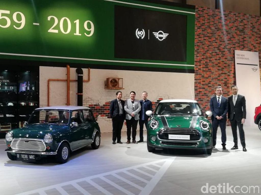 GIIAS 2019: Buruan, Mobil Edisi Khusus Ini Hanya 60 Unit di Indonesia GIIAS 2019: Buruan, Mobil Edisi Khusus Ini Hanya 60 Unit di Indonesia