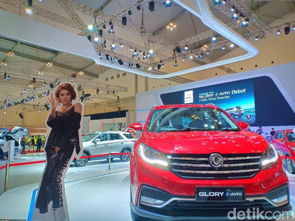 GIIAS 2019: DFSK Minta Konsumen Tentukan Harga Mobil Barunya GIIAS 2019: DFSK Minta Konsumen Tentukan Harga Mobil Barunya