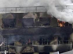 Penggalangan Dana Online untuk Korban Kyoto Animation Capai Rp 18,5 M