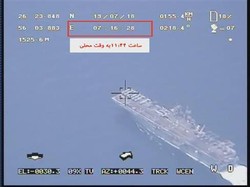 Sangkal AS soal Drone Ditembak Jatuh, Iran Rilis Bukti Rekaman Video