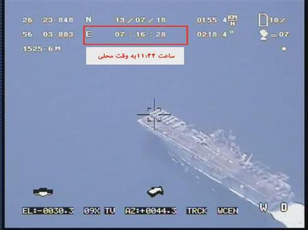 Sangkal AS soal Drone Ditembak Jatuh, Iran Rilis Bukti Rekaman Video Sangkal AS soal Drone Ditembak Jatuh, Iran Rilis Bukti Rekaman Video
