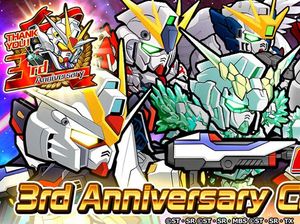 Ulang Tahun, Line Gundam Wars Beri Kejutan Buat Fans Ulang Tahun, Line Gundam Wars Beri Kejutan Buat Fans
