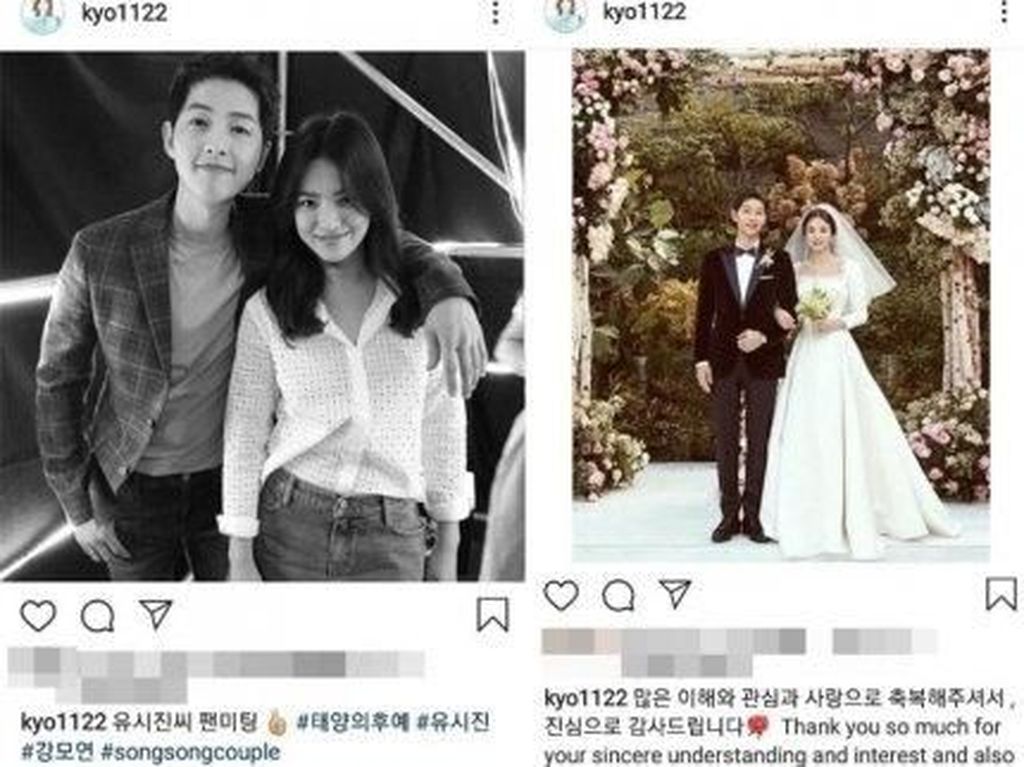 Resmi Cerai, Song Joong Ki Lenyap dari Instagram Song Hye Kyo Resmi Cerai, Song Joong Ki Lenyap dari Instagram Song Hye Kyo