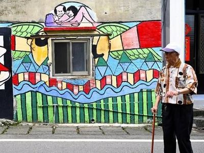 Foto: Desa Manula Paling Gaul di Taiwan