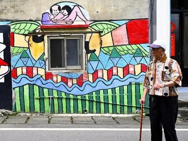 Foto: Desa Manula Paling Gaul di Taiwan