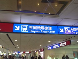 Sewa Garuda, Ratusan Warga Taiwan Tinggalkan Indonesia Lagi