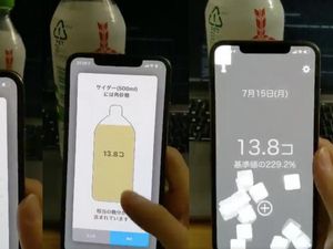 Keren! Pria Ini Ciptakan Aplikasi Untuk Ukur Kadar Gula Dalam Minuman Keren! Pria Ini Ciptakan Aplikasi Untuk Ukur Kadar Gula Dalam Minuman