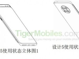 Xiaomi Daftarkan Paten Perangkat dengan 4 Kamera Belakang