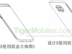 Xiaomi Daftarkan Paten Perangkat dengan 4 Kamera Belakang