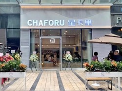 Buka 3 Hari, Gerai Boba Milktea Ini Tutup Karena Diserbu Ribuan Pembeli