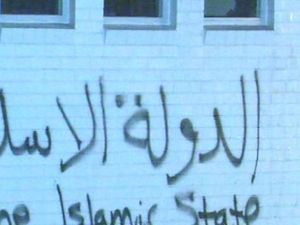 Pembakar Masjid Syiah di Melbourne Dipenjarakan Lebih dari 16 Tahun