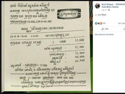 Dikira Bahasa Thailand, Struk Belanja yang Viral Ini Pakai Aksara Jawa