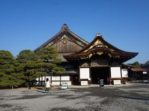 Belum ke Kyoto, Kalau Belum ke Kastil Nijo Belum ke Kyoto, Kalau Belum ke Kastil Nijo