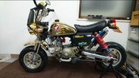 Modif Pamor Honda Monkey 1996 Gold
