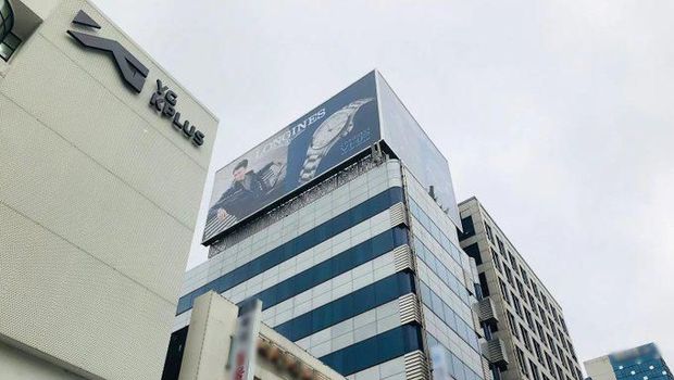 Gedung milik Daesung Big Bang yang dikabarkan menjalani bisnis prostitusi