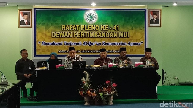 MUI Gelar Pleno Bahas Alquran Terjemahan Kemenag Edisi 2019 MUI Gelar Pleno Bahas Alquran Terjemahan Kemenag Edisi 2019