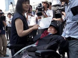 Dua Penyandang Disabilitas Jadi Anggota Parlemen Jepang