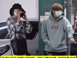 Selamat! Kang Daniel dan Jihyo TWICE Resmi Pacaran