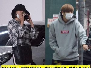 Kang Daniel dan Jihyo TWICE Dikabarkan Pacaran Kang Daniel dan Jihyo TWICE Dikabarkan Pacaran