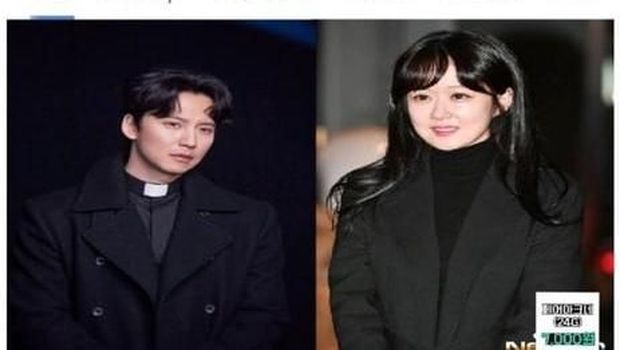 Artikel palsu Jang Nara dan Kim Nam Gil