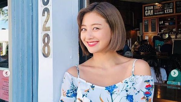 Jihyo TWICE, Si Manis yang Jadi Pacar Kang Daniel