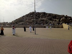 Foto: Bukit Tempat Bertemunya Adam dan Hawa