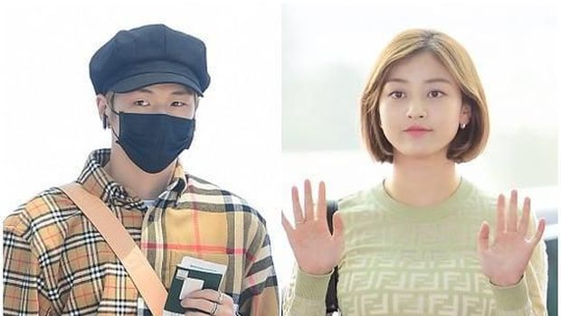 Kang Daniel & Jihyo TWICE