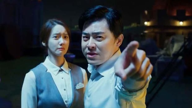 Exit - Korean Movie