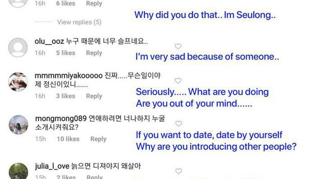 Jadi Mak Comblang Kang Daniel Jihyo Seulong 2am Diserang Netizen