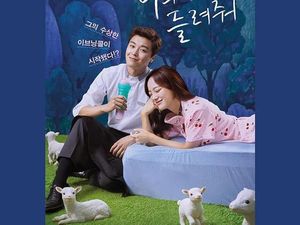 Seputar I Wanna Hear Your Song, Drama Korea Terbaru KBS2 Seputar I Wanna Hear Your Song, Drama Korea Terbaru KBS2