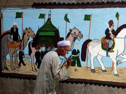 Mural Ibadah Haji di Mesir Sambut Perayaan Hari Idul Adha