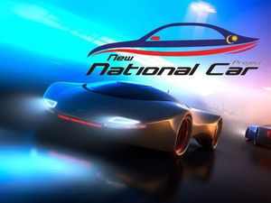 Indonesia Makin Ketinggalan, Malaysia Sudah Mau Bikin Mobil Nasional ke-3 Indonesia Makin Ketinggalan, Malaysia Sudah Mau Bikin Mobil Nasional ke-3