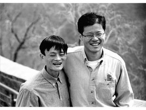 Jelang Pensiun, Begini Perjalanan Hidup Mengagumkan Jack Ma