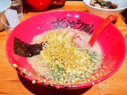 Super Mewah! Semangkuk Ramen Ini Ditaburi Bubuk Emas Berlimpah