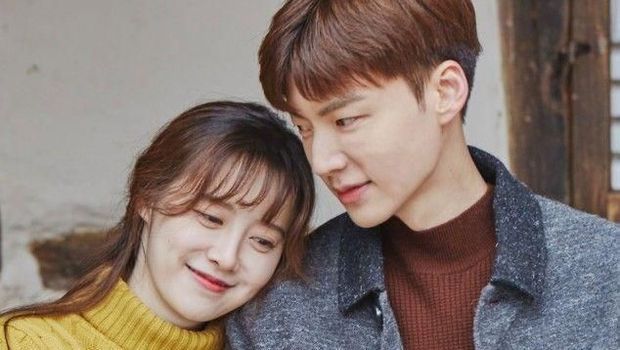 Goo Hye Sun