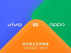Xiaomi, Oppo, dan Vivo Beraliansi, Mau Saingi Apple AirDrop