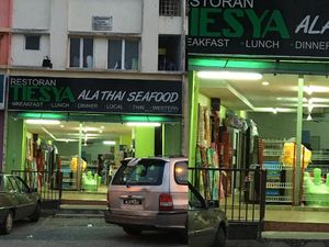 Kocak! Cari Restoran Thailand Pakai GPS, Netizen Ini Kena Tipu Kocak! Cari Restoran Thailand Pakai GPS, Netizen Ini Kena Tipu