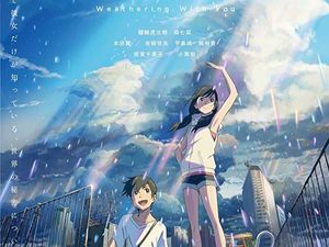 Weathering With You Terpilih Wakili Jepang untuk Academy Awards 2020 Weathering With You Terpilih Wakili Jepang untuk Academy Awards 2020