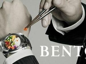 Wow! Jam Tangan Ini Bisa Jadi Bento Box Komplet Wow! Jam Tangan Ini Bisa Jadi Bento Box Komplet