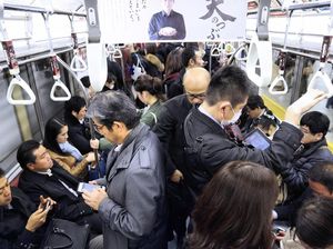 Ini Biang Keladi Resesi Seks dan Perjaka Menjamur di Jepang